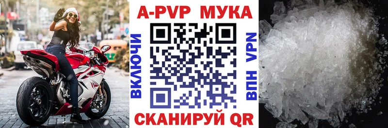Где купить наркоту Моршанск Марихуана  МЕФ  ГАШИШ 