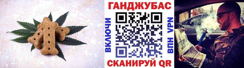 Canna-Cookies марихуана  маркетплейс телеграм  Моршанск  даркнет сайт 