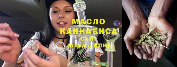 дурь Абдулино