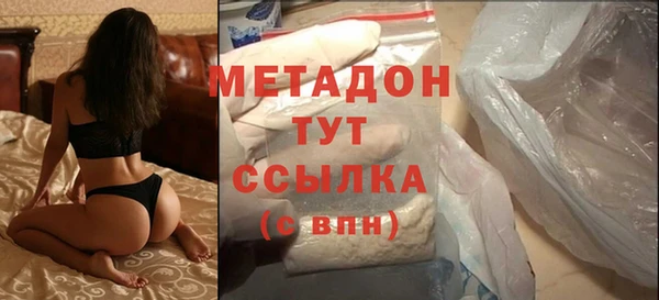 прущие крисы Абинск