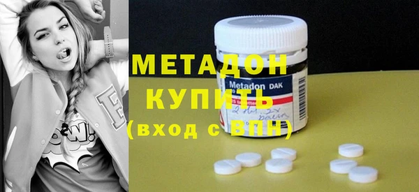 а пвп мука Няндома