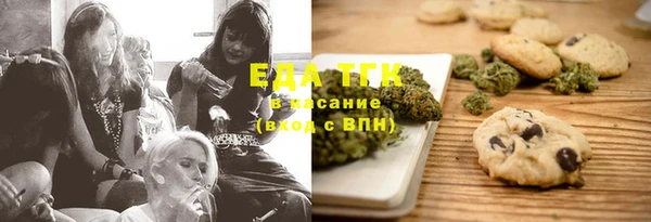 дурь Абдулино