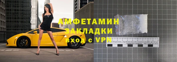 дурь Абдулино