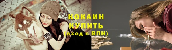 дурь Абдулино