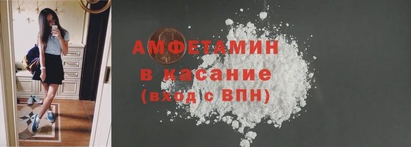дурь Абдулино