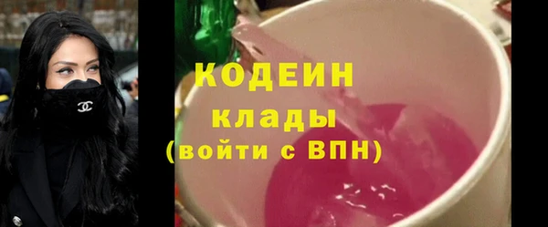 дурь Абдулино