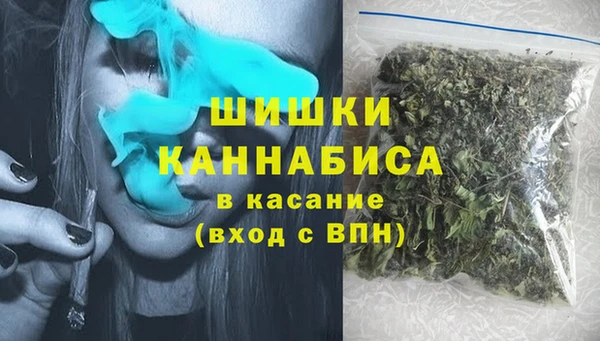 прущие крисы Абинск