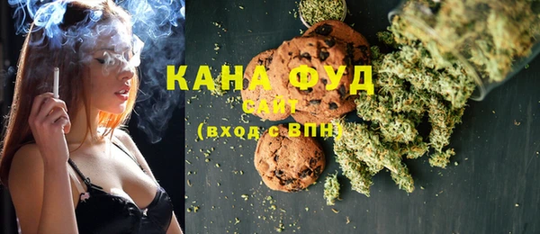 прущие крисы Абинск
