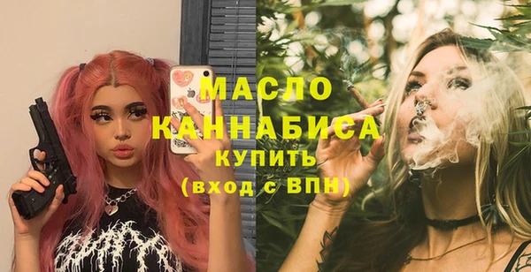 прущие крисы Абинск