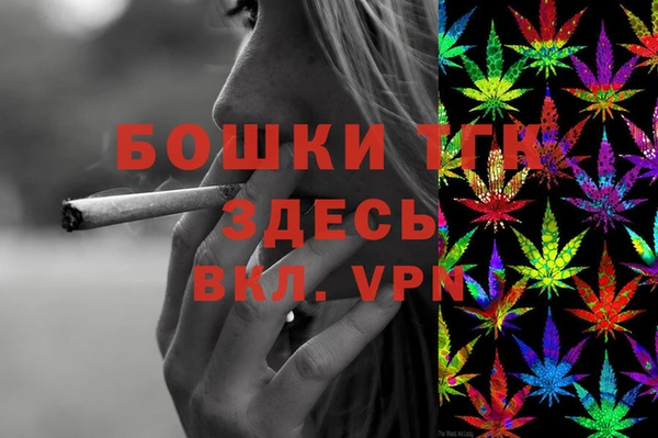 дурь Абдулино