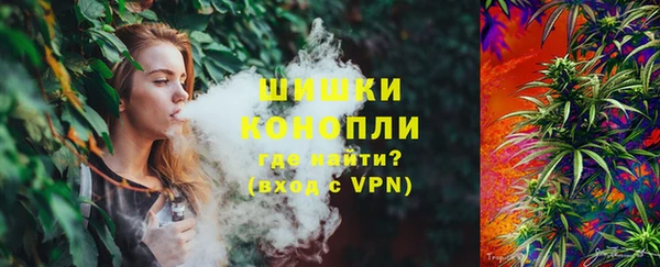 дурь Абдулино