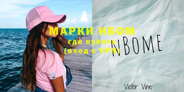 дурь Абдулино