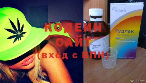 прущие крисы Абинск