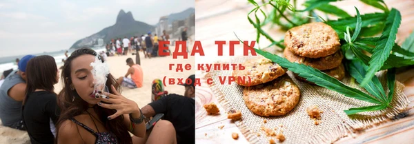 MDMA Premium VHQ Бикин