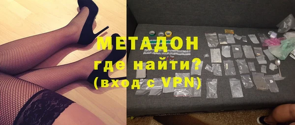 прущие крисы Абинск